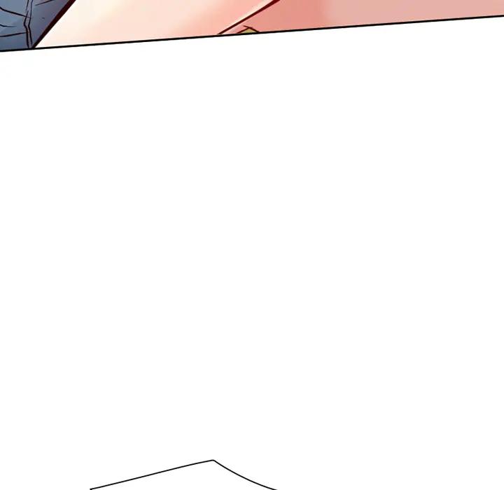 命中注定爱上你第 2 话P84