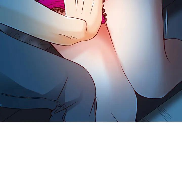 命中注定爱上你第 2 话P156