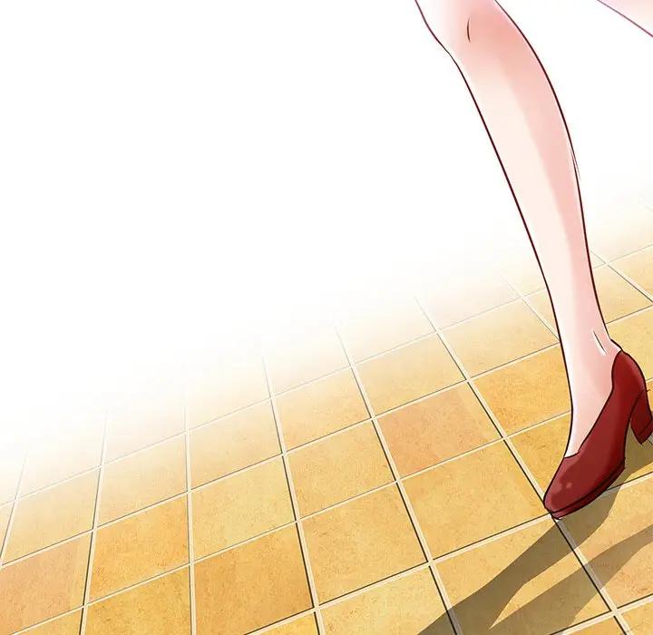 命中注定爱上你第 4 话P47