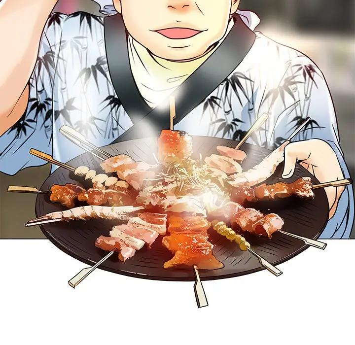 命中注定爱上你第 4 话P23