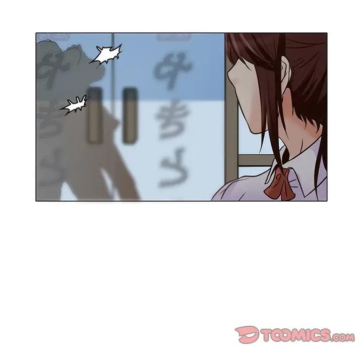 命中注定爱上你第 4 话P74