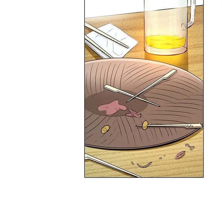 命中注定爱上你第 4 话P50