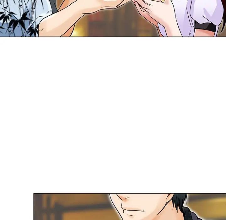 命中注定爱上你第 4 话P27