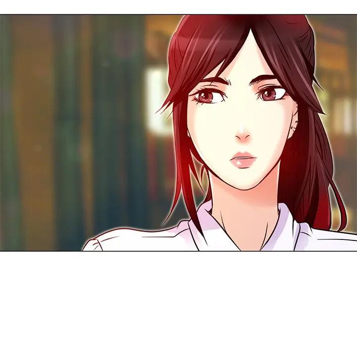 命中注定爱上你第 4 话P73