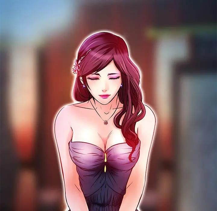 命中注定爱上你第 5 话P37