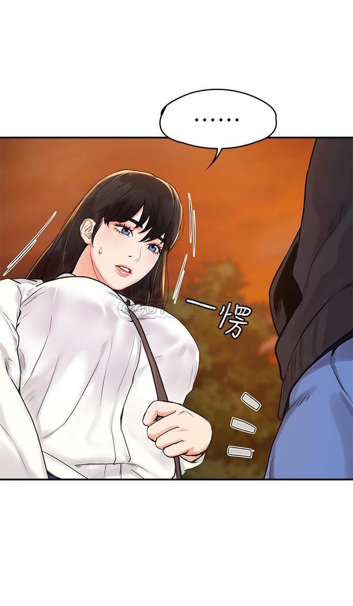 大学棒棒糖第2话 - 一看到学长就心痒难耐P23