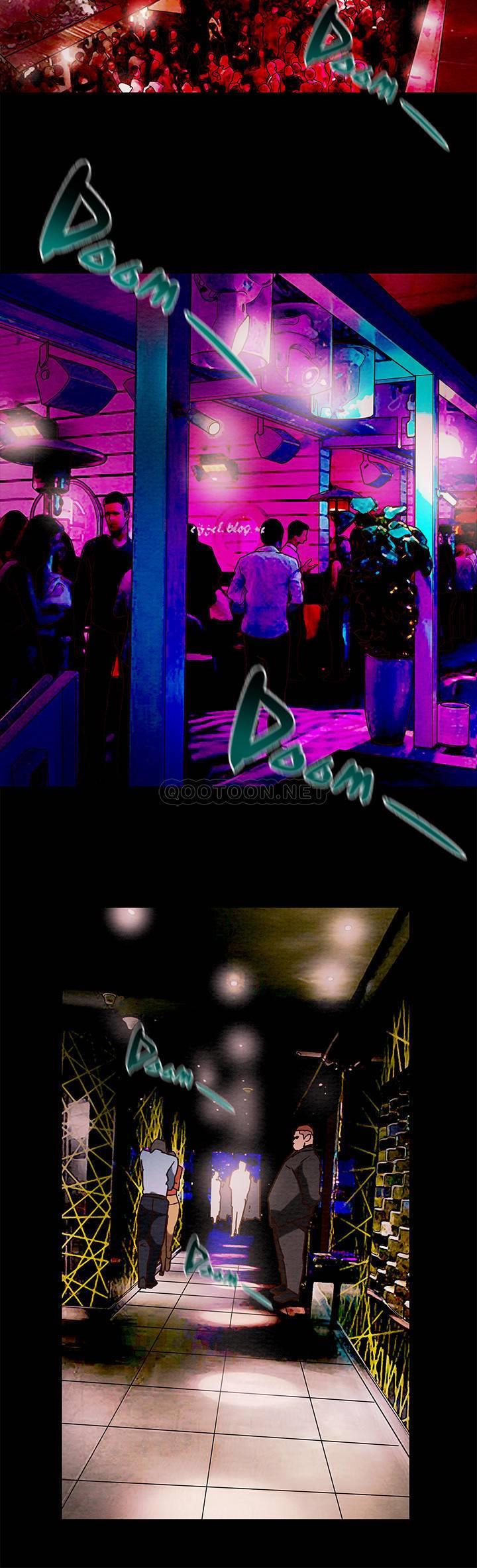 大学棒棒糖第3话 - 刚成年的巧菲对学长的诱惑P47