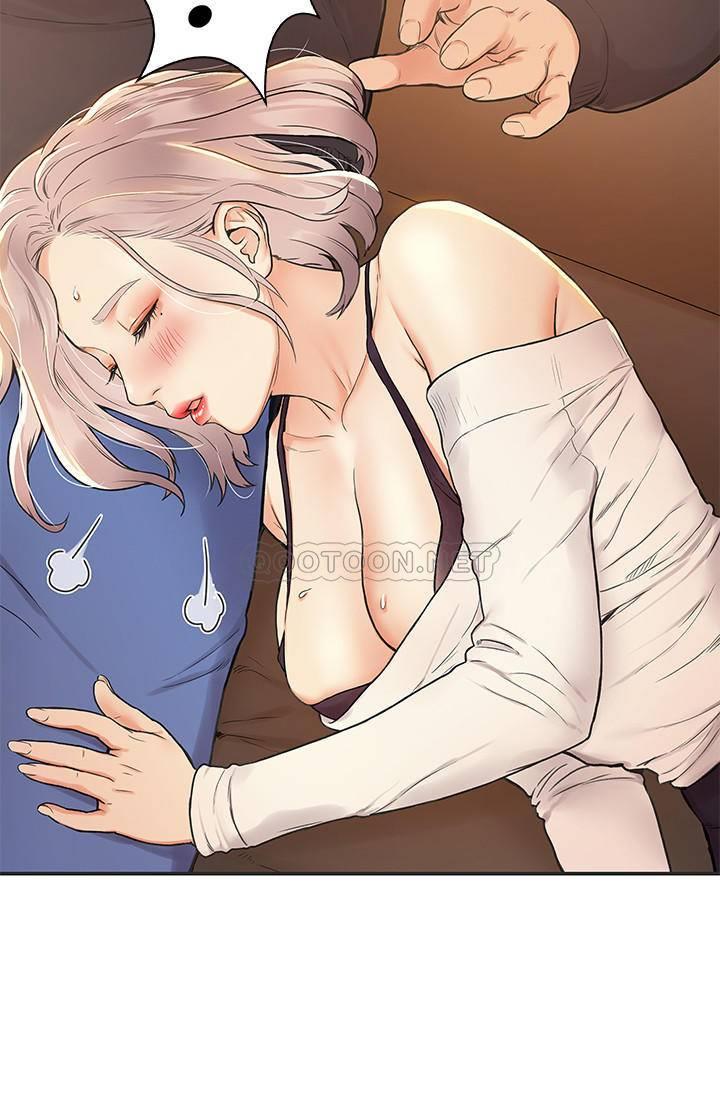 大学棒棒糖第3话 - 刚成年的巧菲对学长的诱惑P23