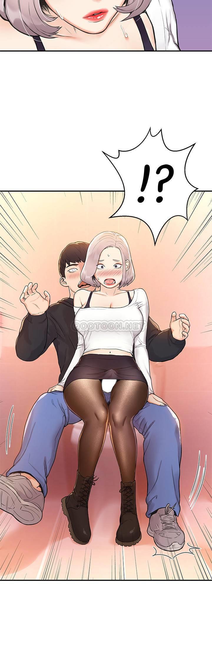 大学棒棒糖第4话 - 插进双腿之间P24