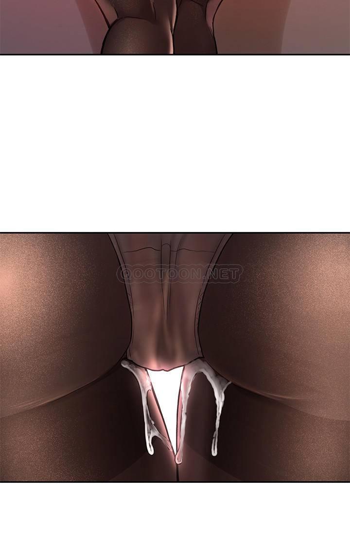 大学棒棒糖第5话 - 巧菲湿漉漉的三角地带P10