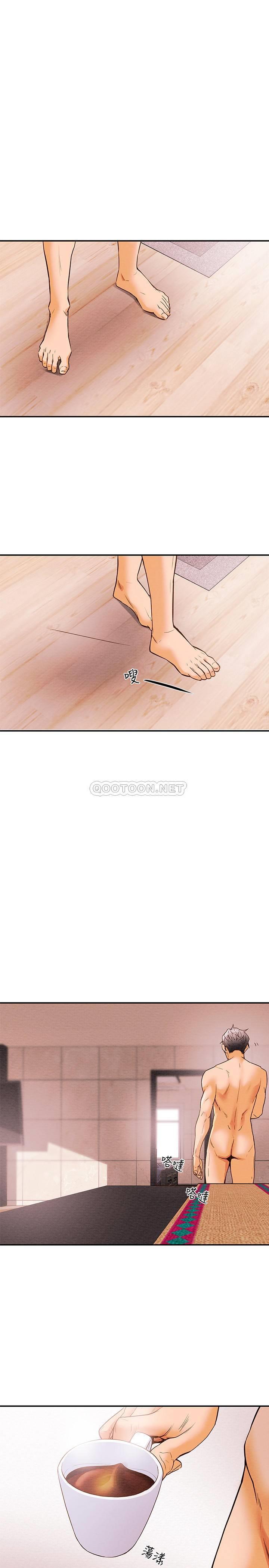 纯情女攻略计划第1话 - 调教纯情女P30