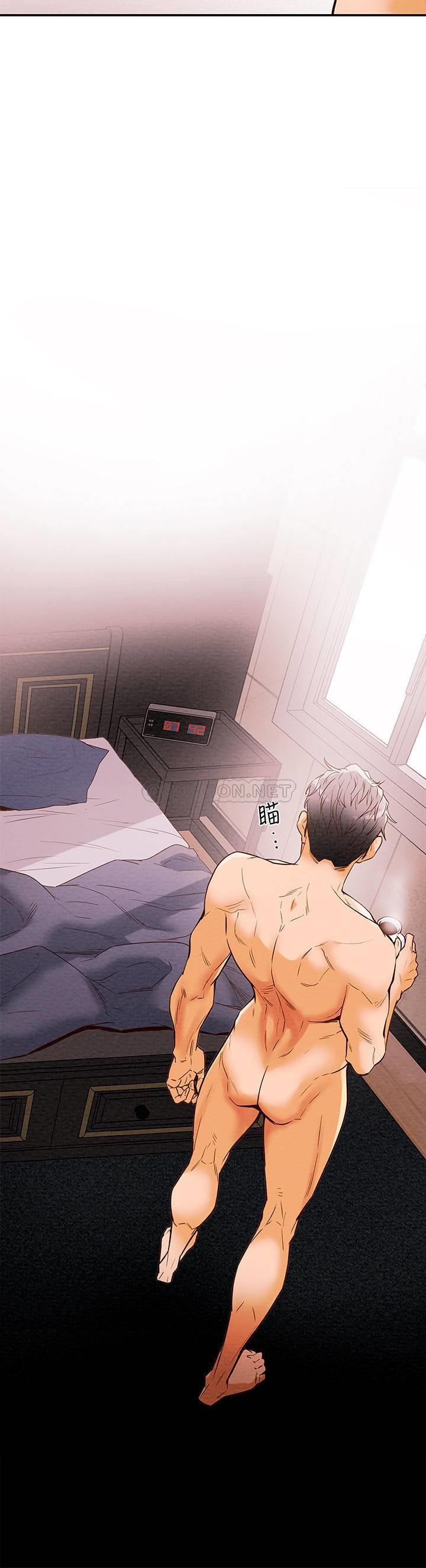 纯情女攻略计划第1话 - 调教纯情女P31