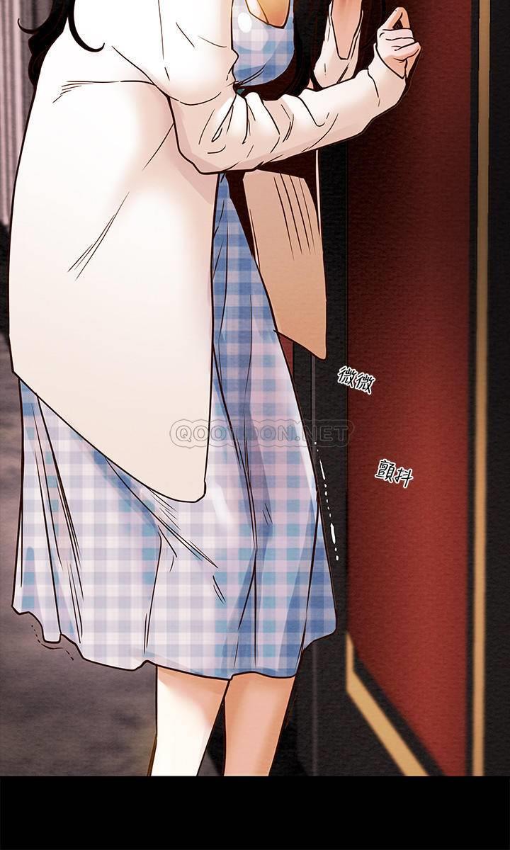 纯情女攻略计划第1话 - 调教纯情女P41