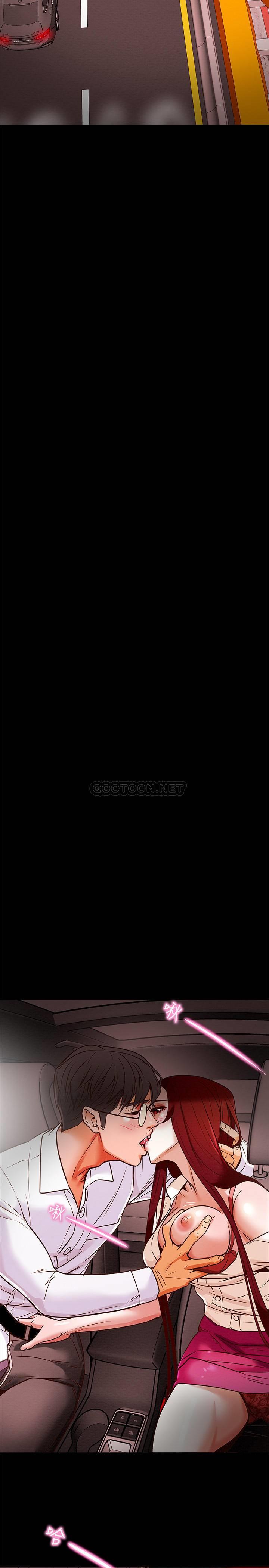 纯情女攻略计划第5话 - 临停路边的刺激车震P24