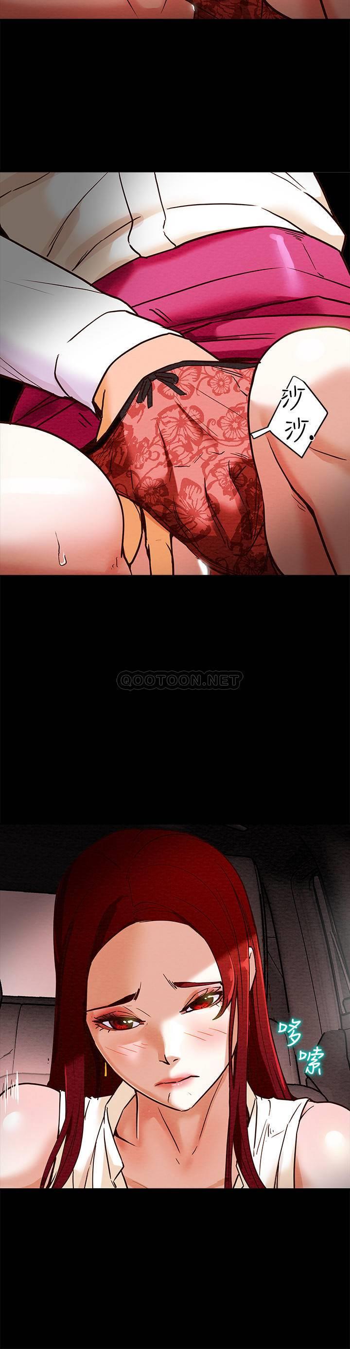 纯情女攻略计划第5话 - 临停路边的刺激车震P22