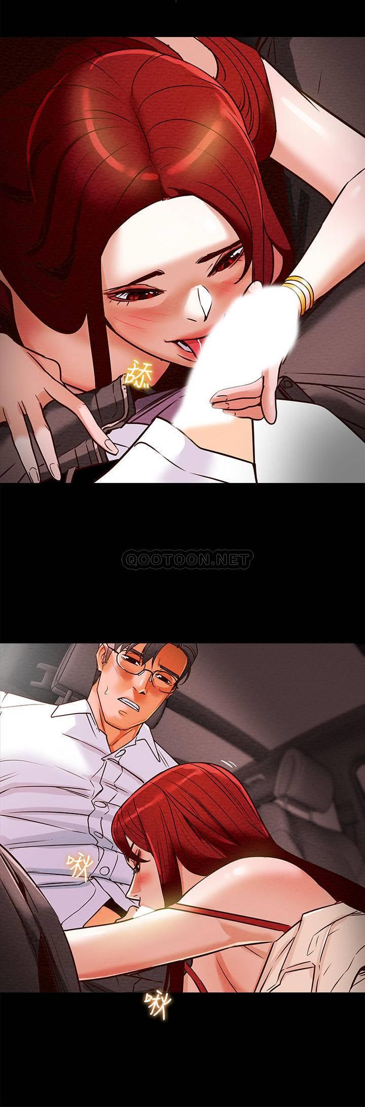 纯情女攻略计划第5话 - 临停路边的刺激车震P27