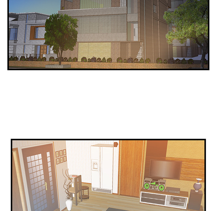 家中有个小姨子第 1 话P5