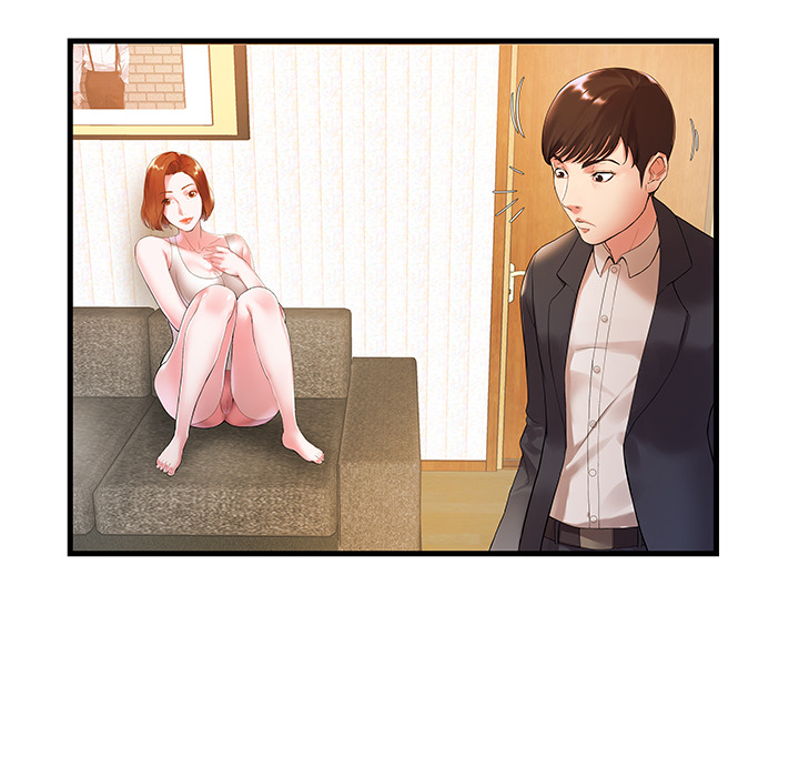 家中有个小姨子第 1 话P38