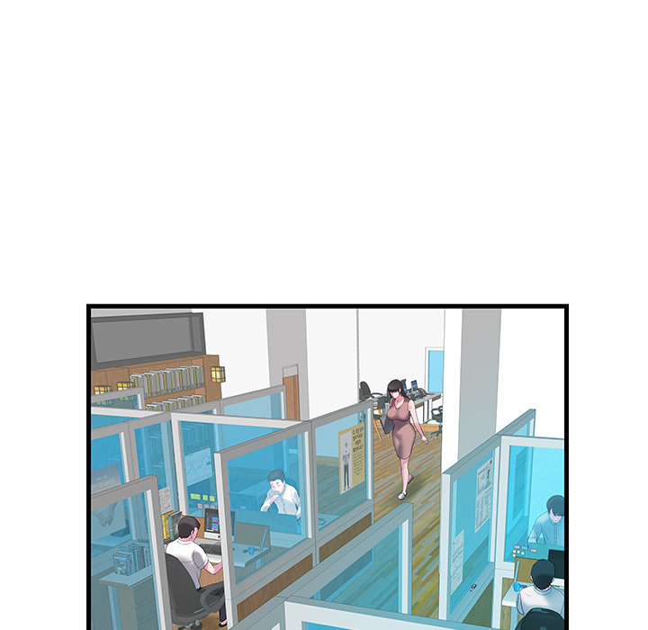 家中有个小姨子第 1 话P32