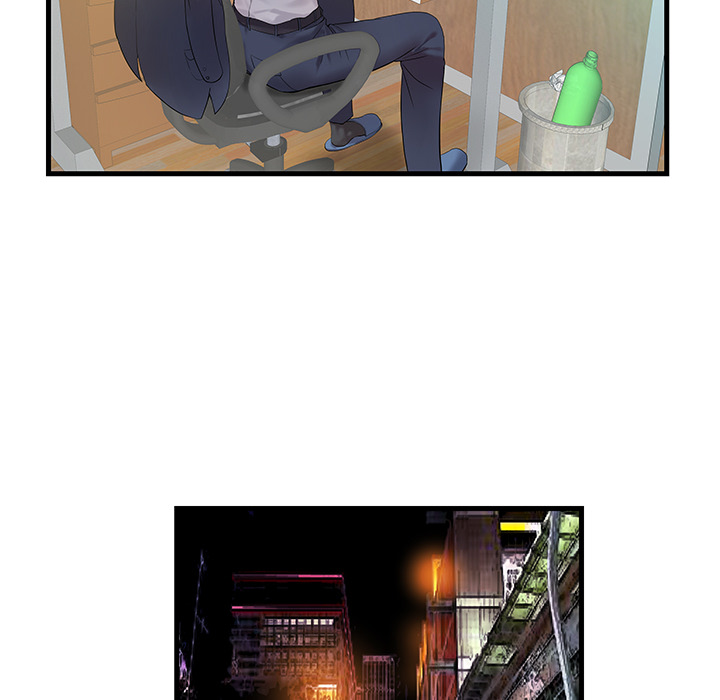 家中有个小姨子第 1 话P34