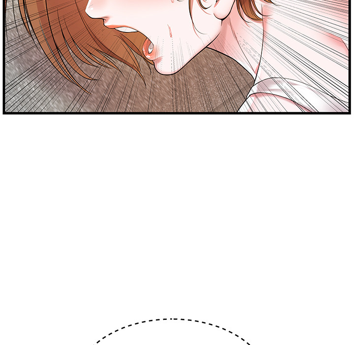 家中有个小姨子第 2 话P55