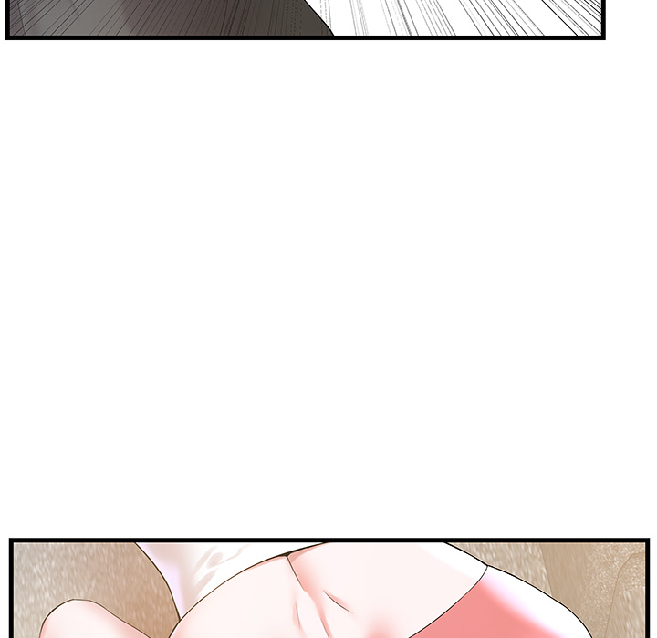 家中有个小姨子第 2 话P16