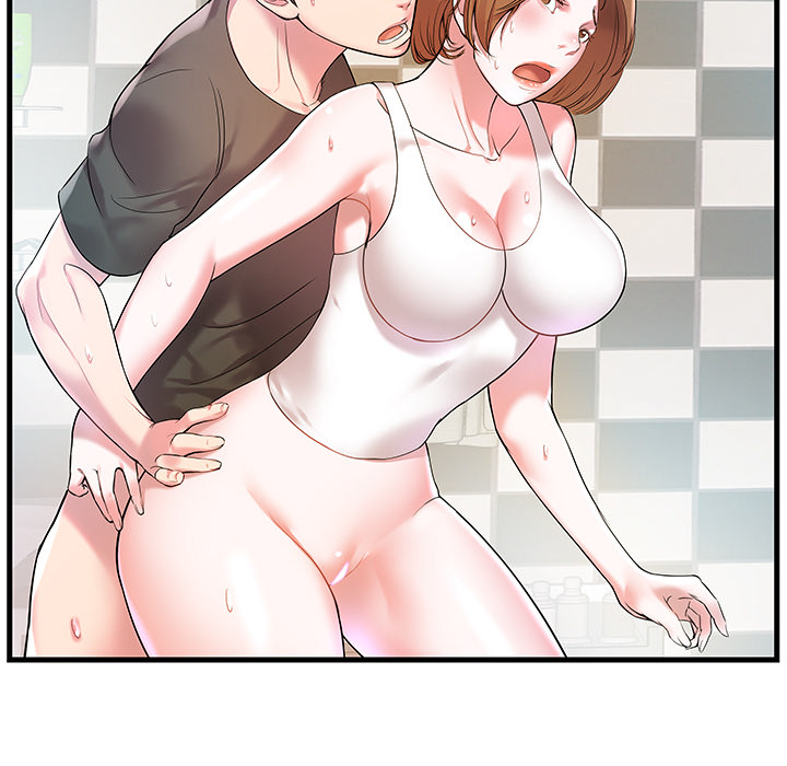 家中有个小姨子第 2 话P95