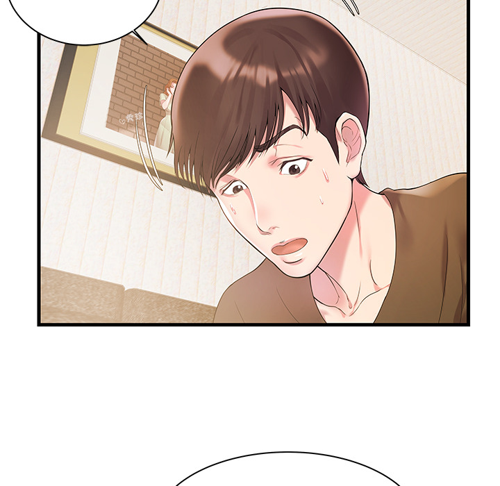 家中有个小姨子第 2 话P72