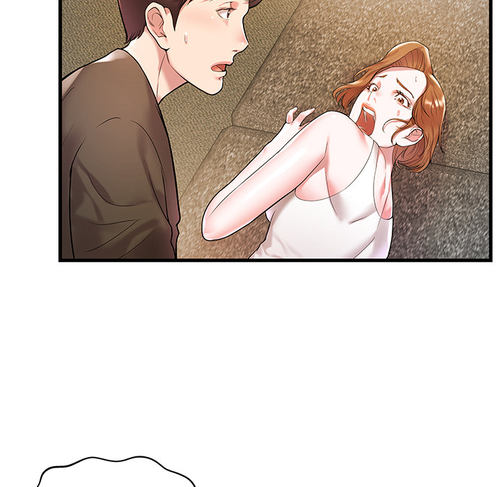 家中有个小姨子第 2 话P68