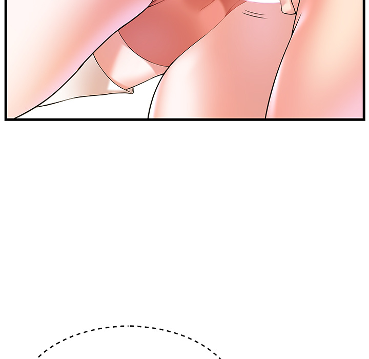 家中有个小姨子第 2 话P11