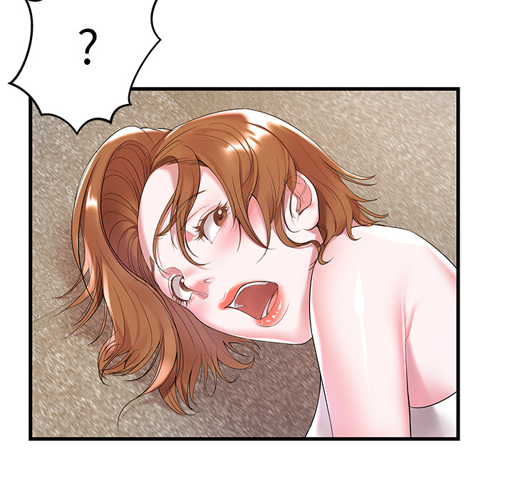 家中有个小姨子第 2 话P59