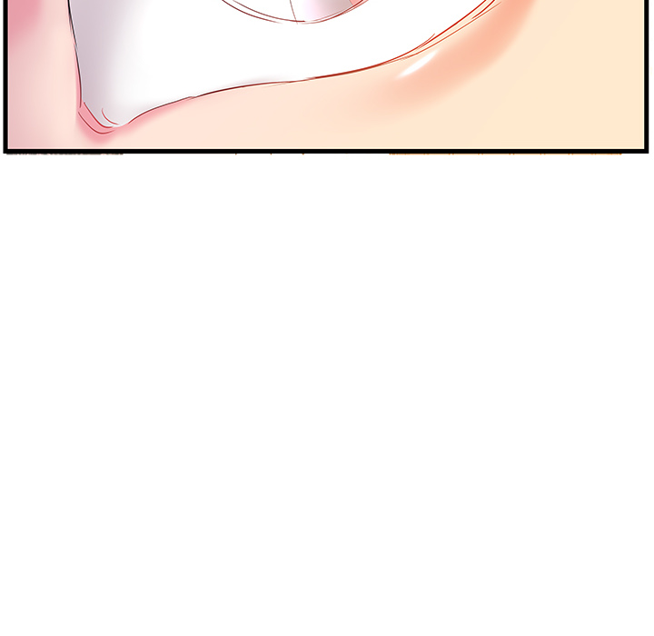 家中有个小姨子第 2 话P40