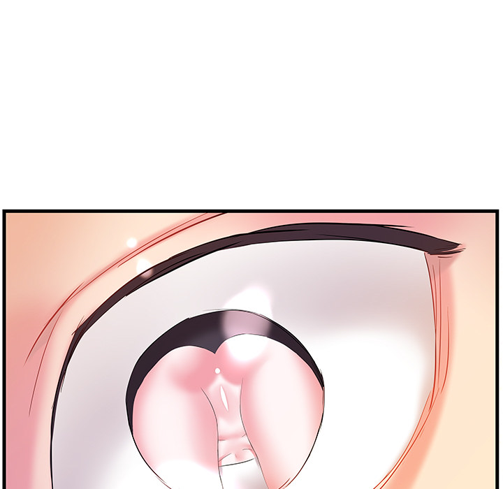 家中有个小姨子第 2 话P39