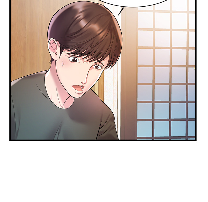 家中有个小姨子第 2 话P82