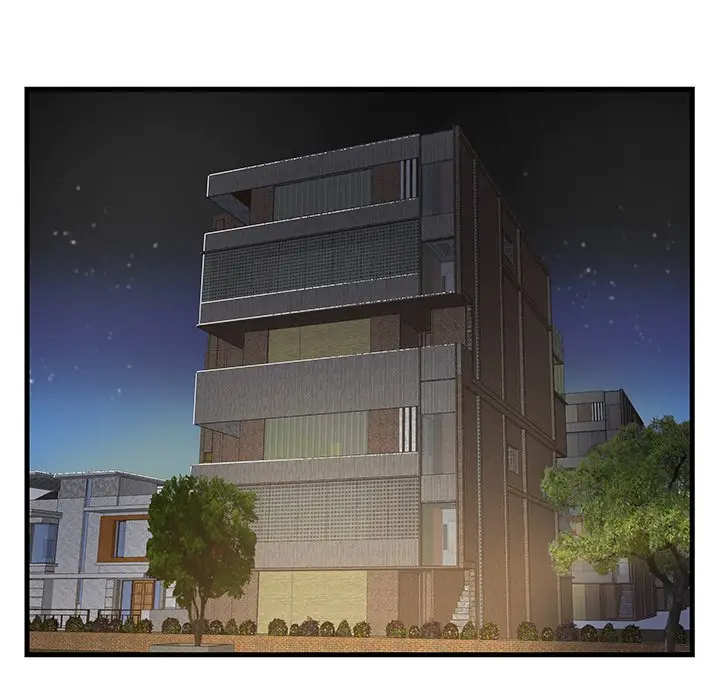 家中有个小姨子第 3 话P77