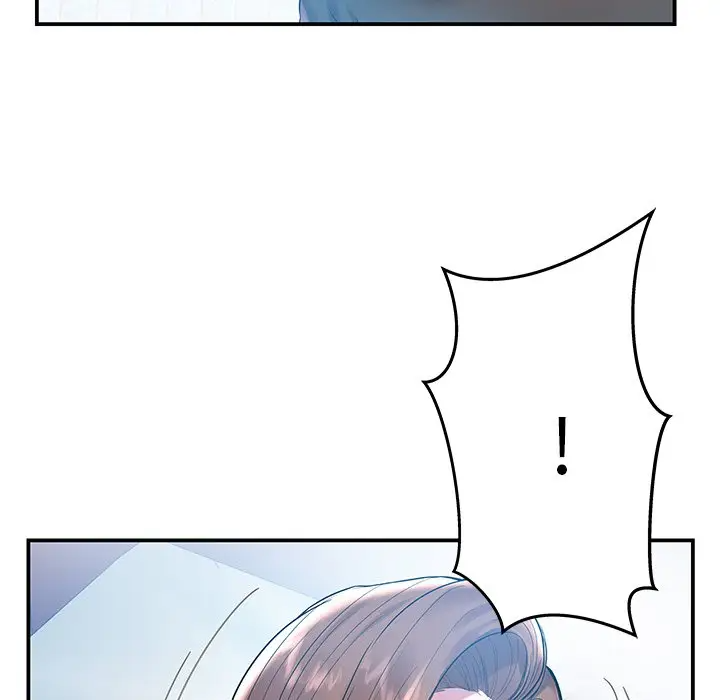 家中有个小姨子第 3 话P97