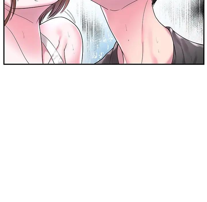 家中有个小姨子第 4 话P64