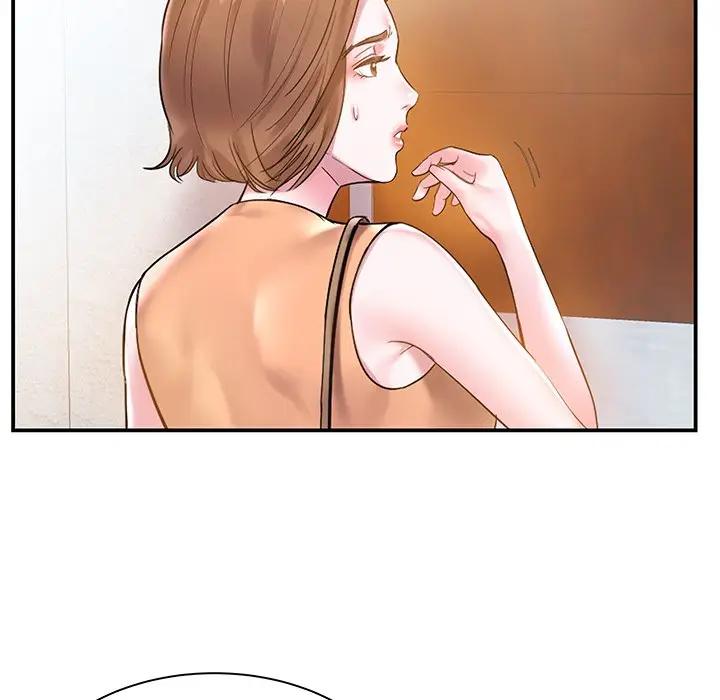 家中有个小姨子第 4 话P80