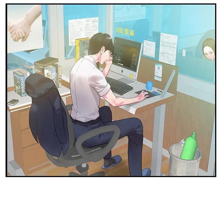 家中有个小姨子第 4 话P67