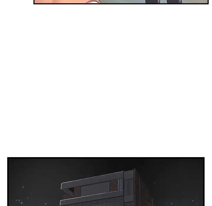 家中有个小姨子第 4 话P86