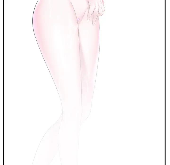 家中有个小姨子第 4 话P91