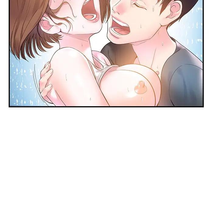 家中有个小姨子第 4 话P61