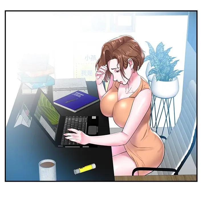 家中有个小姨子第 4 话P68