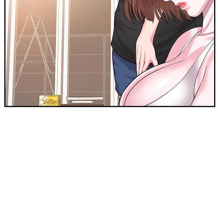 家中有个小姨子第 5 话P57