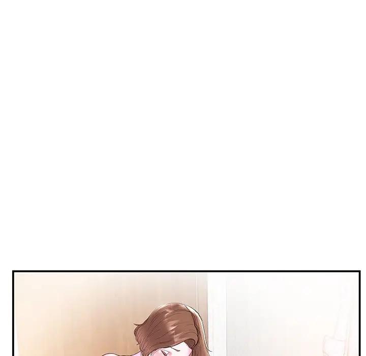 家中有个小姨子第 5 话P33