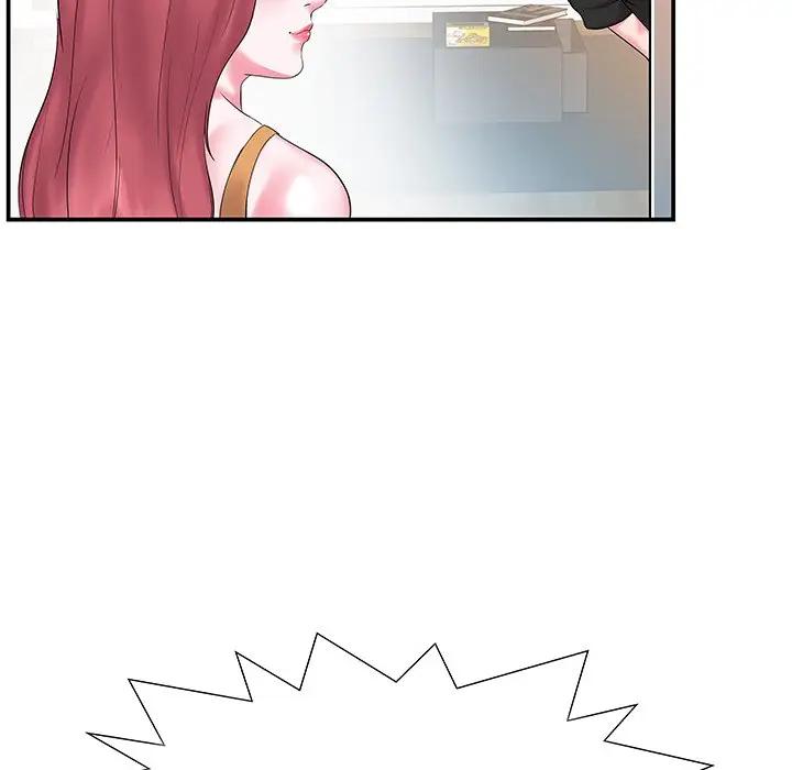 家中有个小姨子第 5 话P85