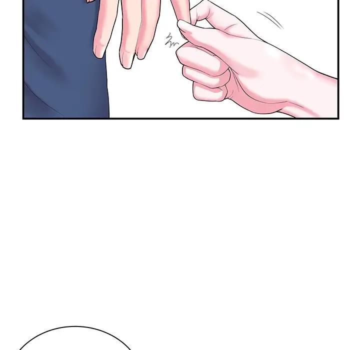 家中有个小姨子第 5 话P52