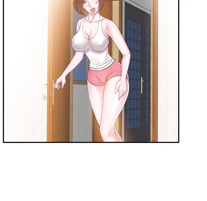 家中有个小姨子第 5 话P22