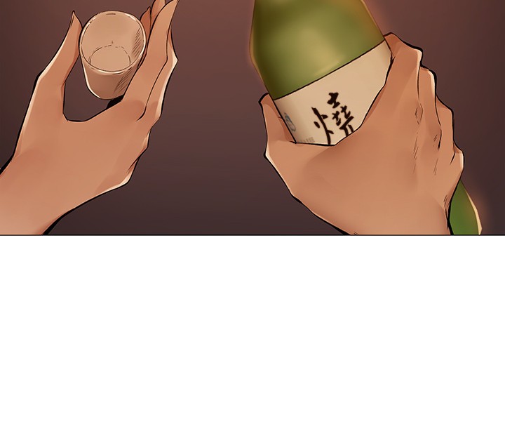 还有空房吗？第1话 激情四射的分租套房P40