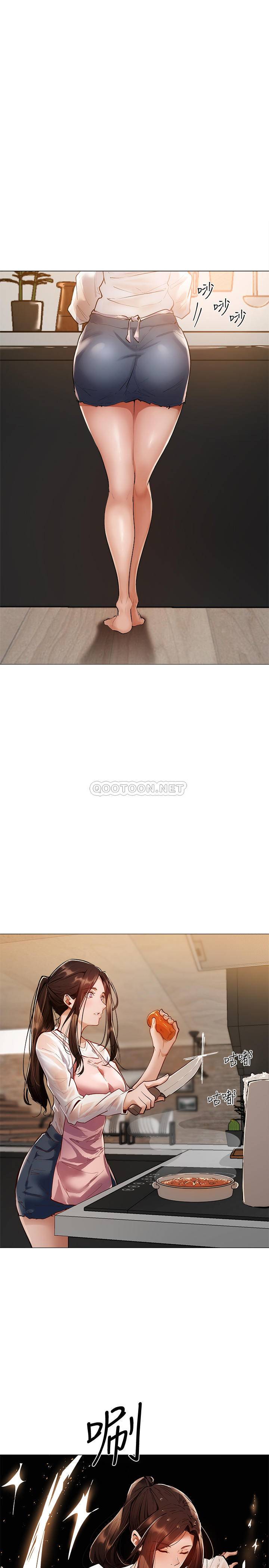 还有空房吗？第4话 瀰漫淫乱氛围的庆祝派对P19